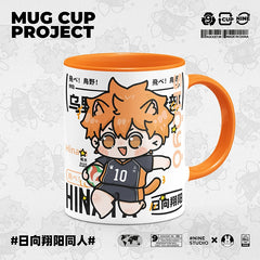 Anime Printed Ceramic Mug