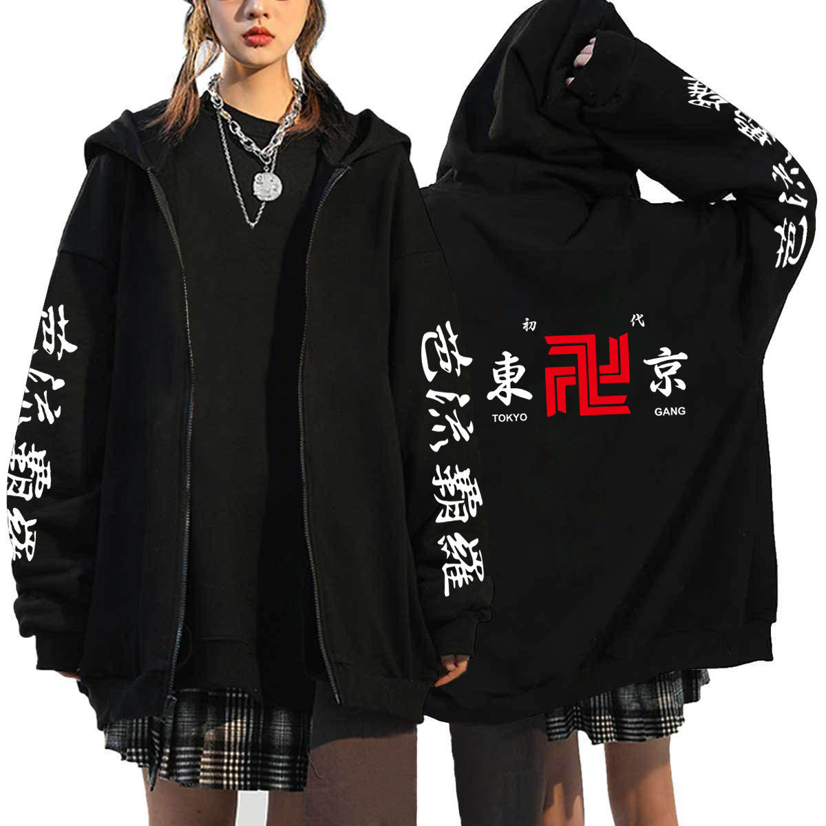 Men's Anime Printed Zipper Cardigan Hoodie