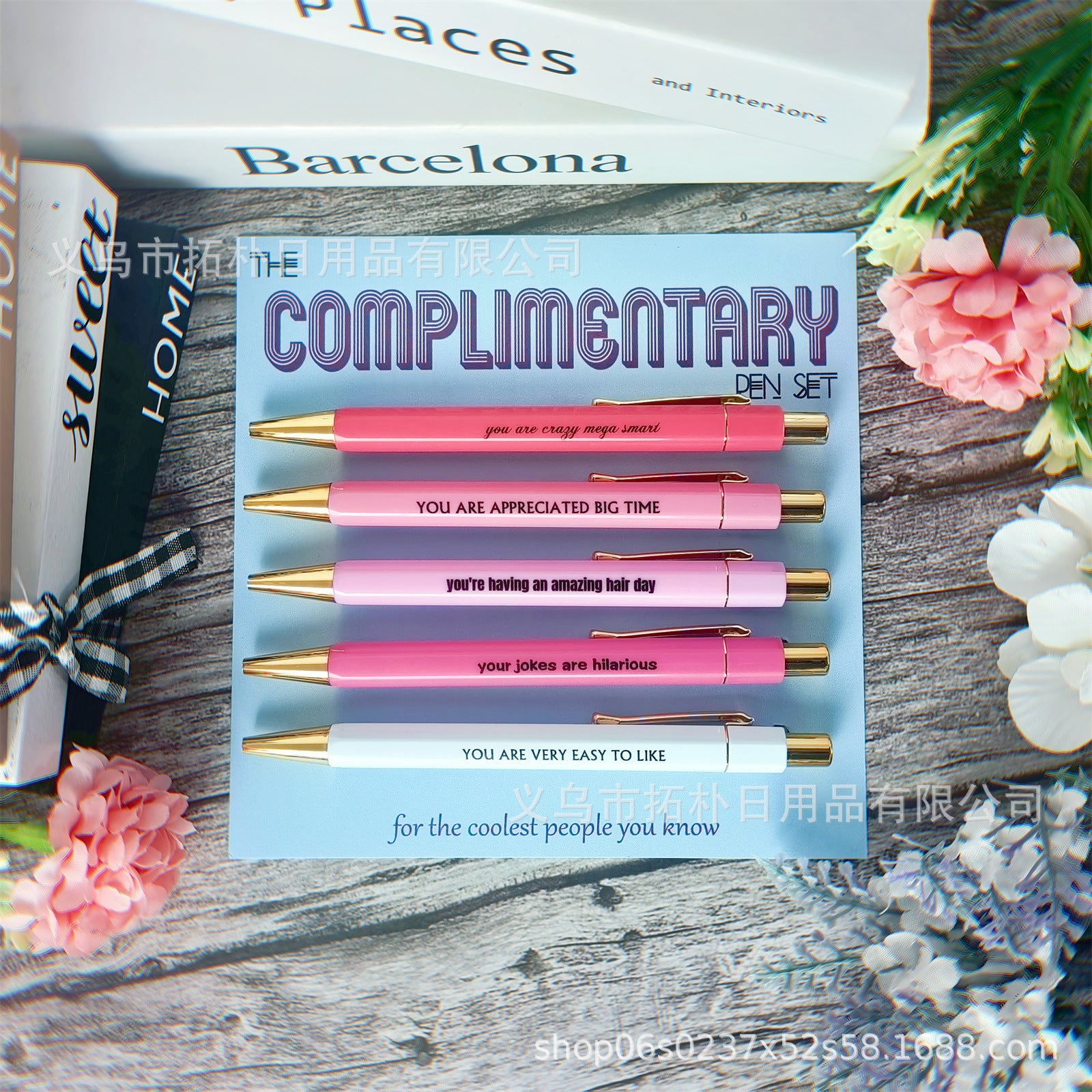 Hilarious Pens Set
