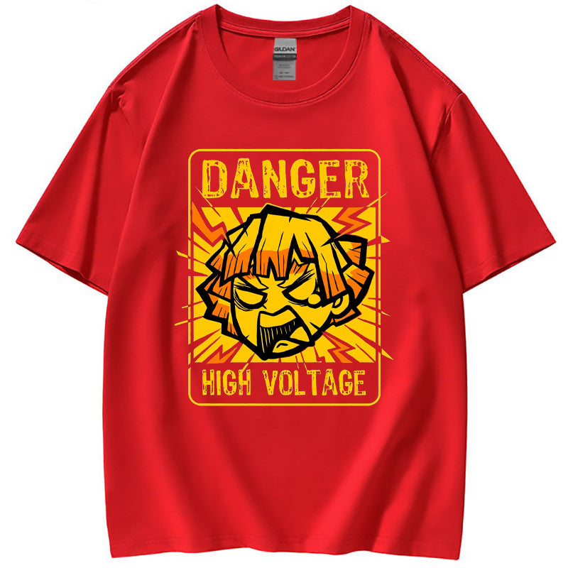 Casual Danger Letter Graphic Short-sleeved T-shirt