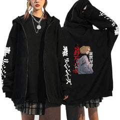 Men's Tokyo Anime Zipper Loose Hoodie