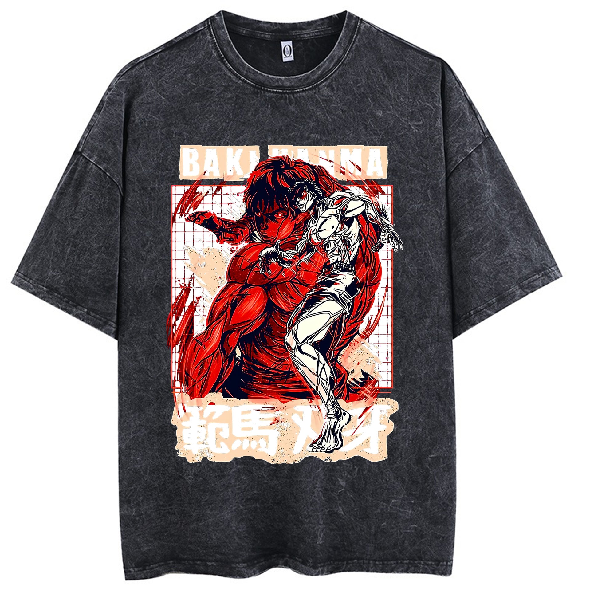 Vintage Washed Baki Anime Casual T-shirt