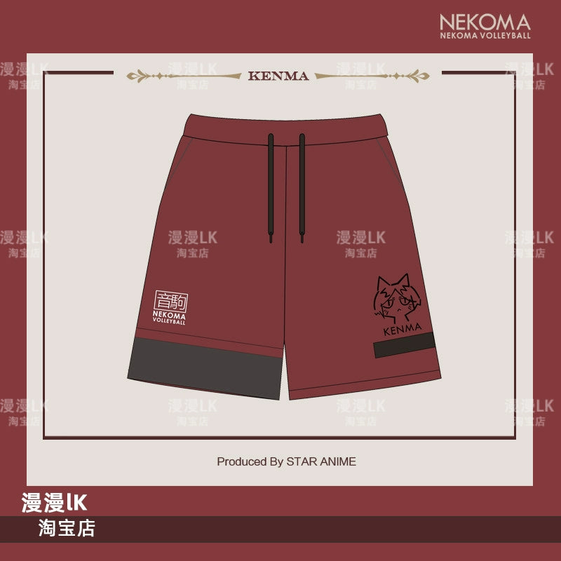 Casual Anime Nekoma Cosplay T-shirt Shorts Set