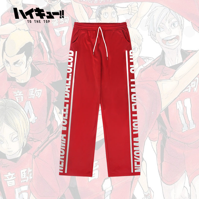 Unisex Nekoma High Coat and Pants Cosplay Tracksuit