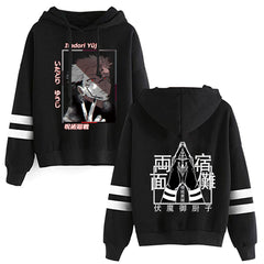 Casual Anime Pattern Print Striped Hoodie