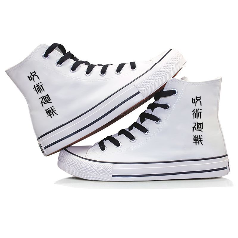 Casual Anime High-top Canvas Shoes