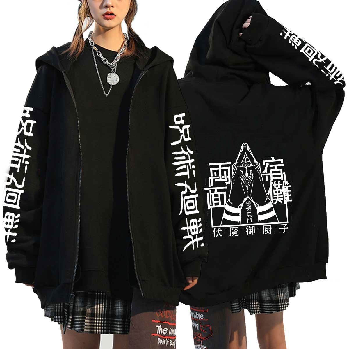 Unisex Trendy Anime Casual Black Zipper Hoodie