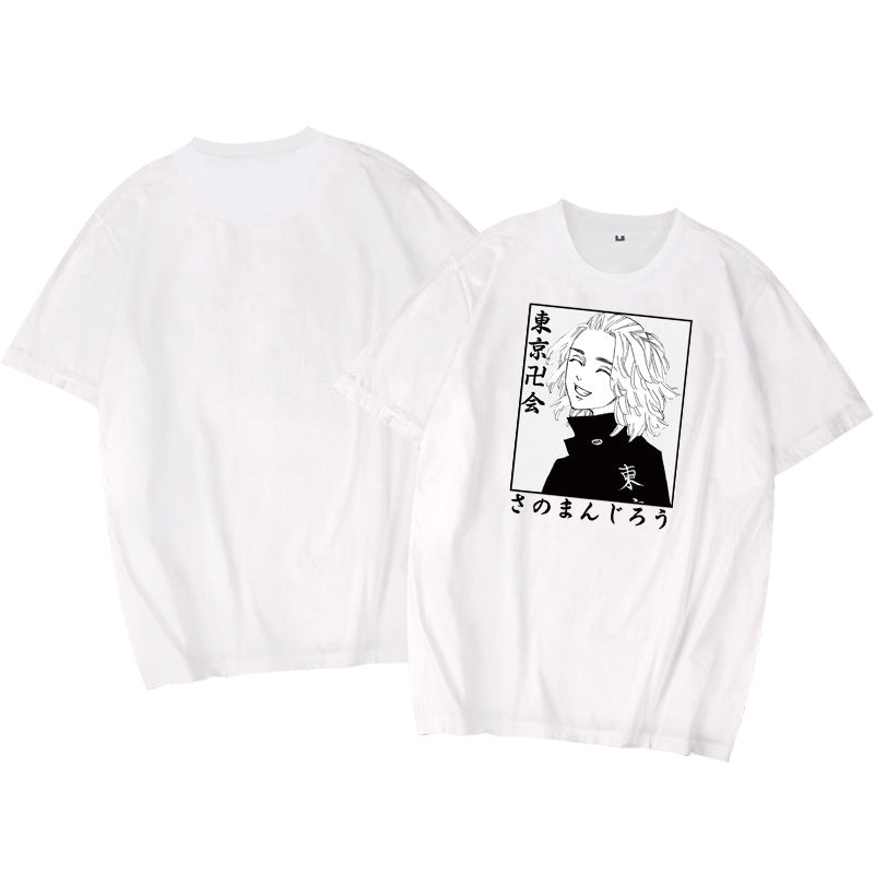 Manjiro Logo Printed Short Sleeve T-Shirt