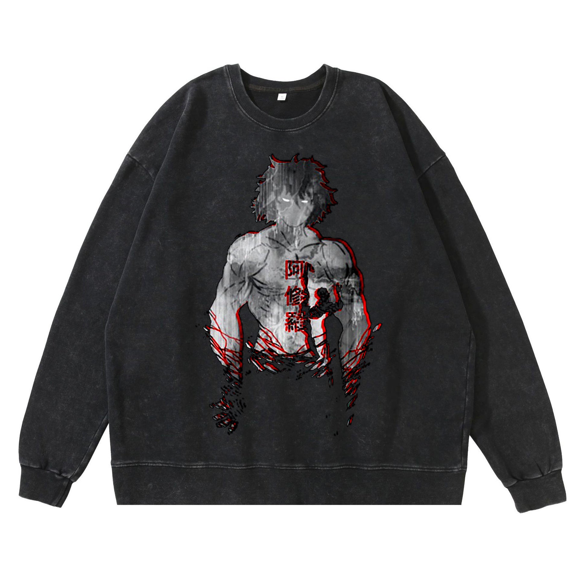 Unisex Vintage Baki Hanma Crew Neck Sweatshirt