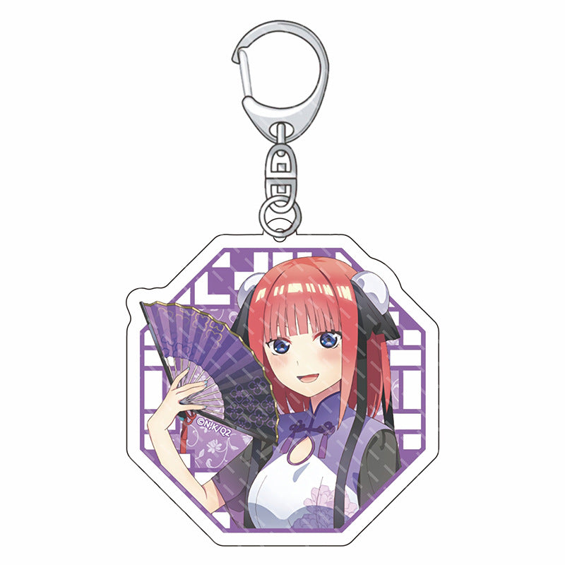 Nakano Anime Keychain Pendant