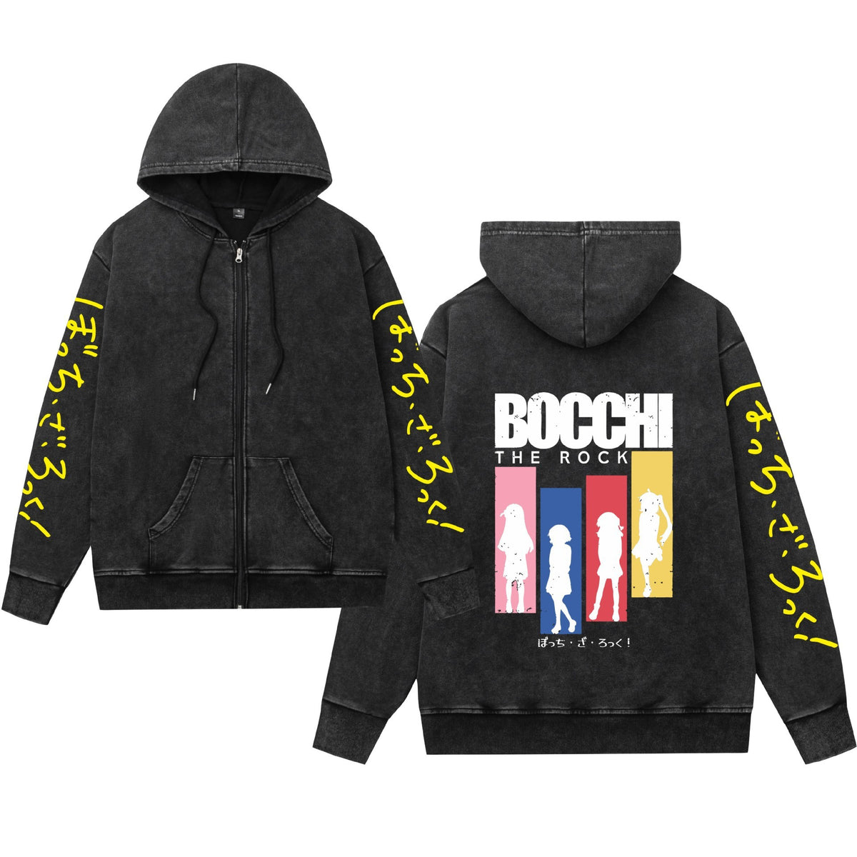 Vintage BOCCHI Print Washed Zipper Hoodie