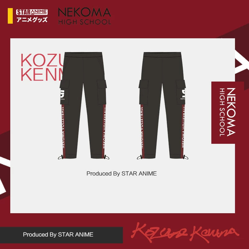 Unisex Kenma Cosplay Casual Coat Clothing