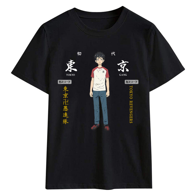 Unisex Anime Tokyo Graphic Print T-shirt