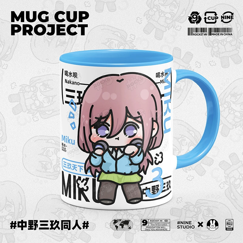 Nakano Anime Ceramic Mug