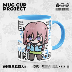 Nakano Anime Ceramic Mug