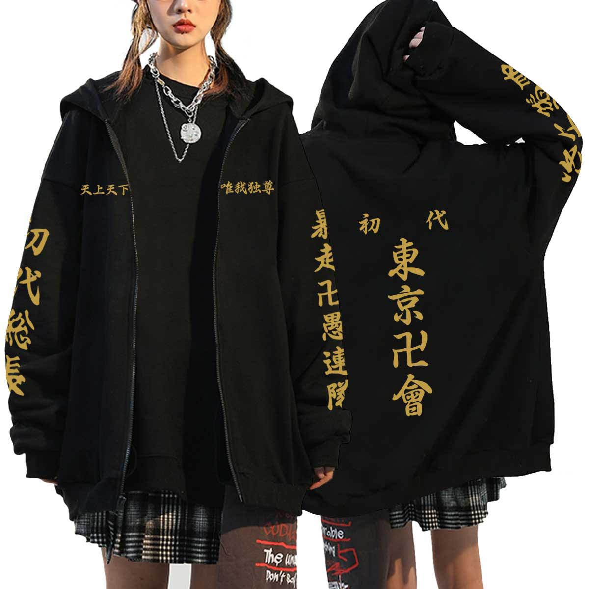 Unisex Anime Letter Print Zip Up Black Hoodie