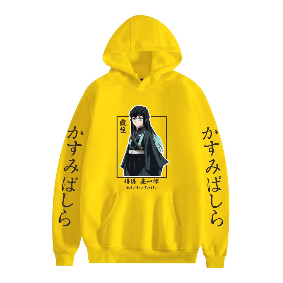 Unisex Anime Print Casual Pullover Hoodie