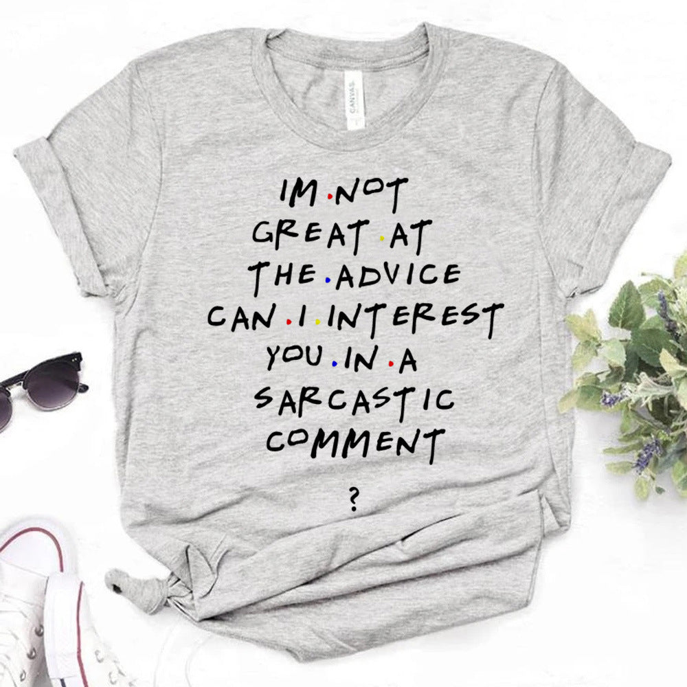 Friends Tv Graphic Women's T-shirt