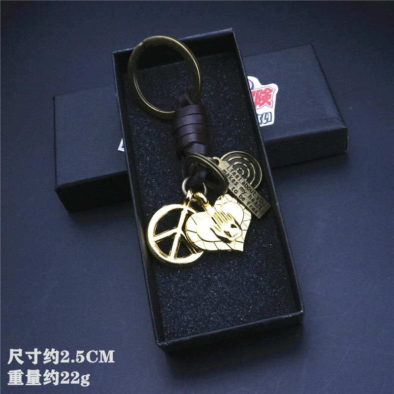 Anime Cowhide Rope Keychain Pendant