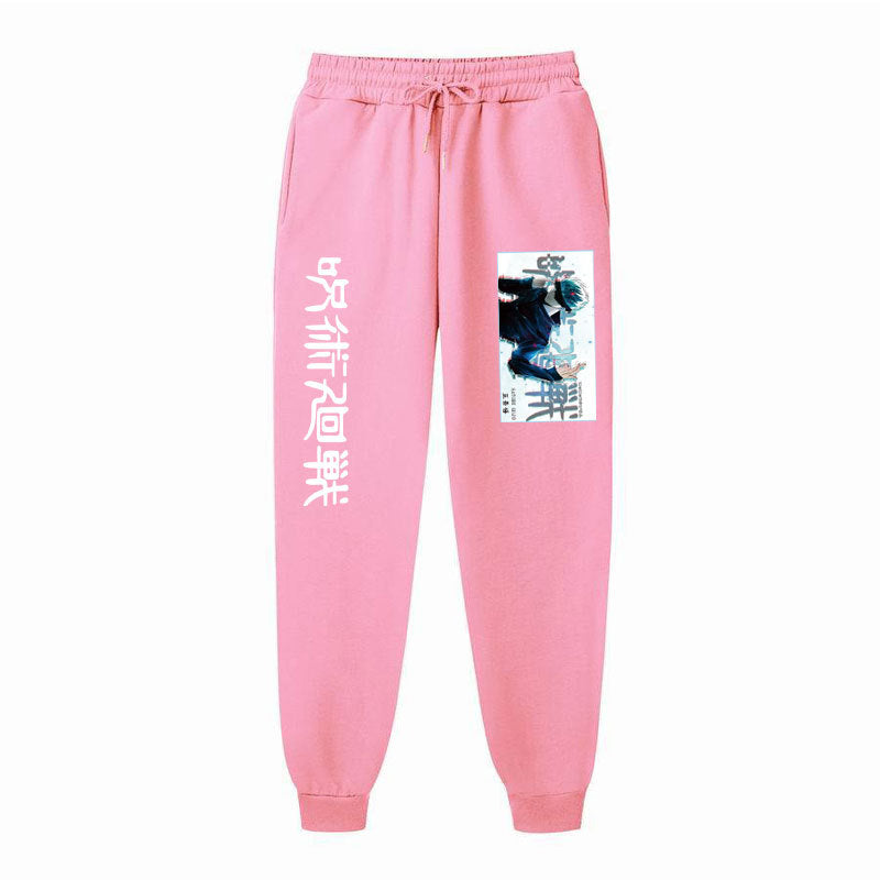 Casual Unisex Anime Sports Loose Sweatpants