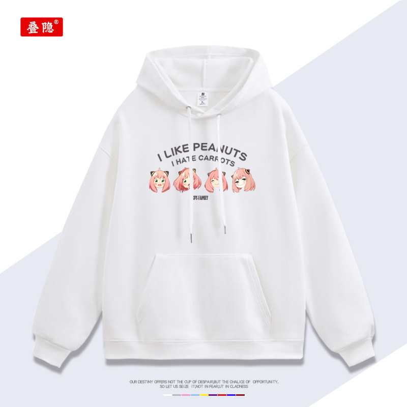 Casual Anime Aniya COS Cotton Hoodie