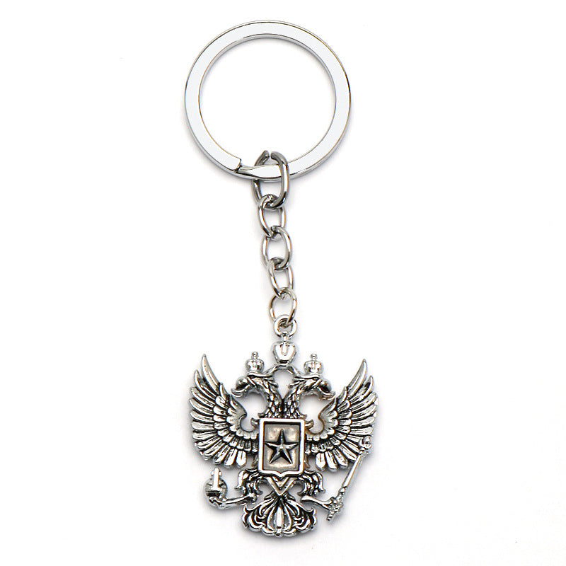 Game Logo Keychain Necklace