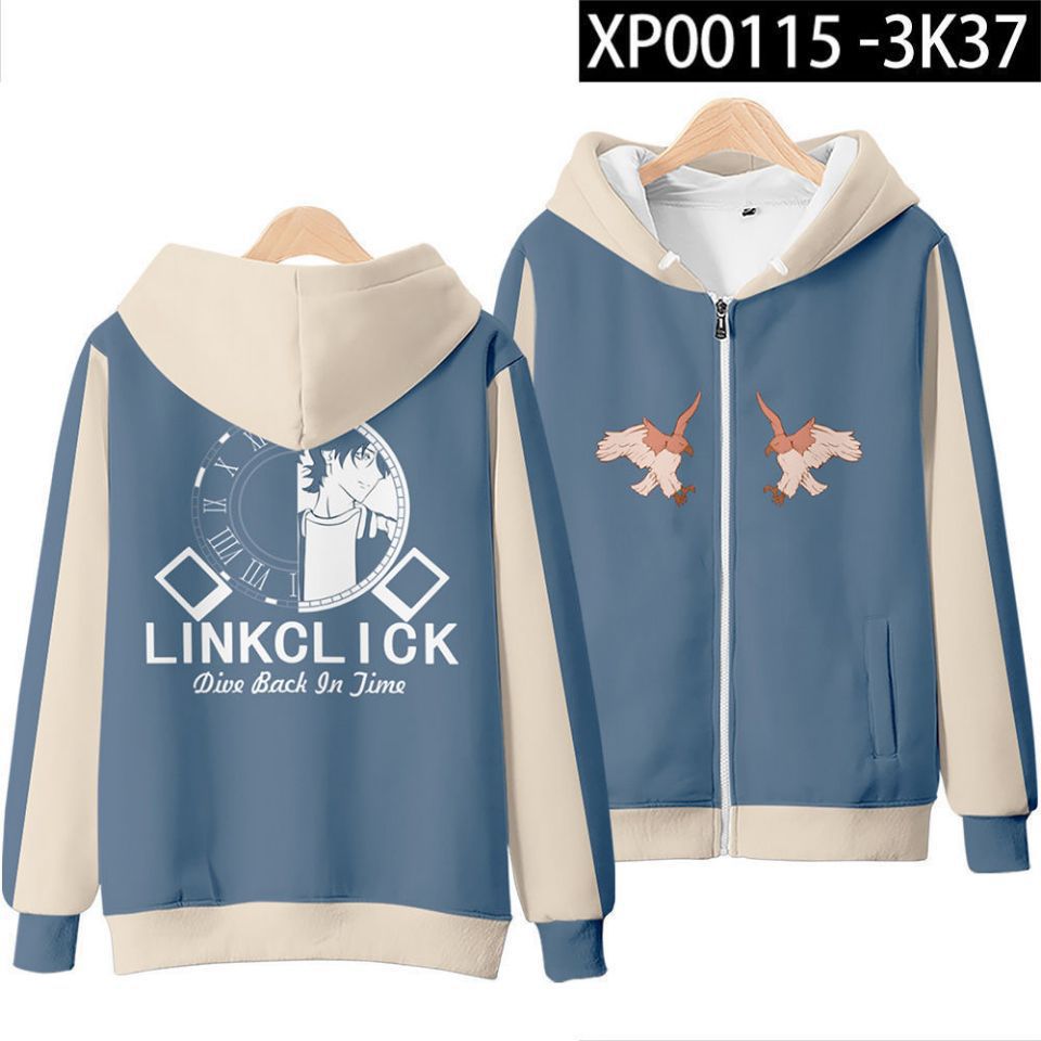 Trendy Game Cos Wanderer Printed Zipper Hoodie