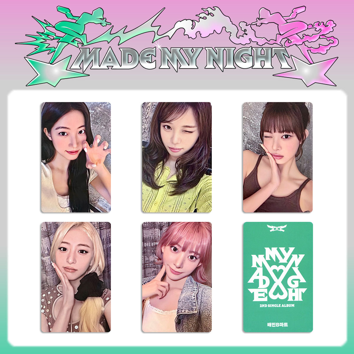 LSF Album Made My Night Bonus PhotoCard