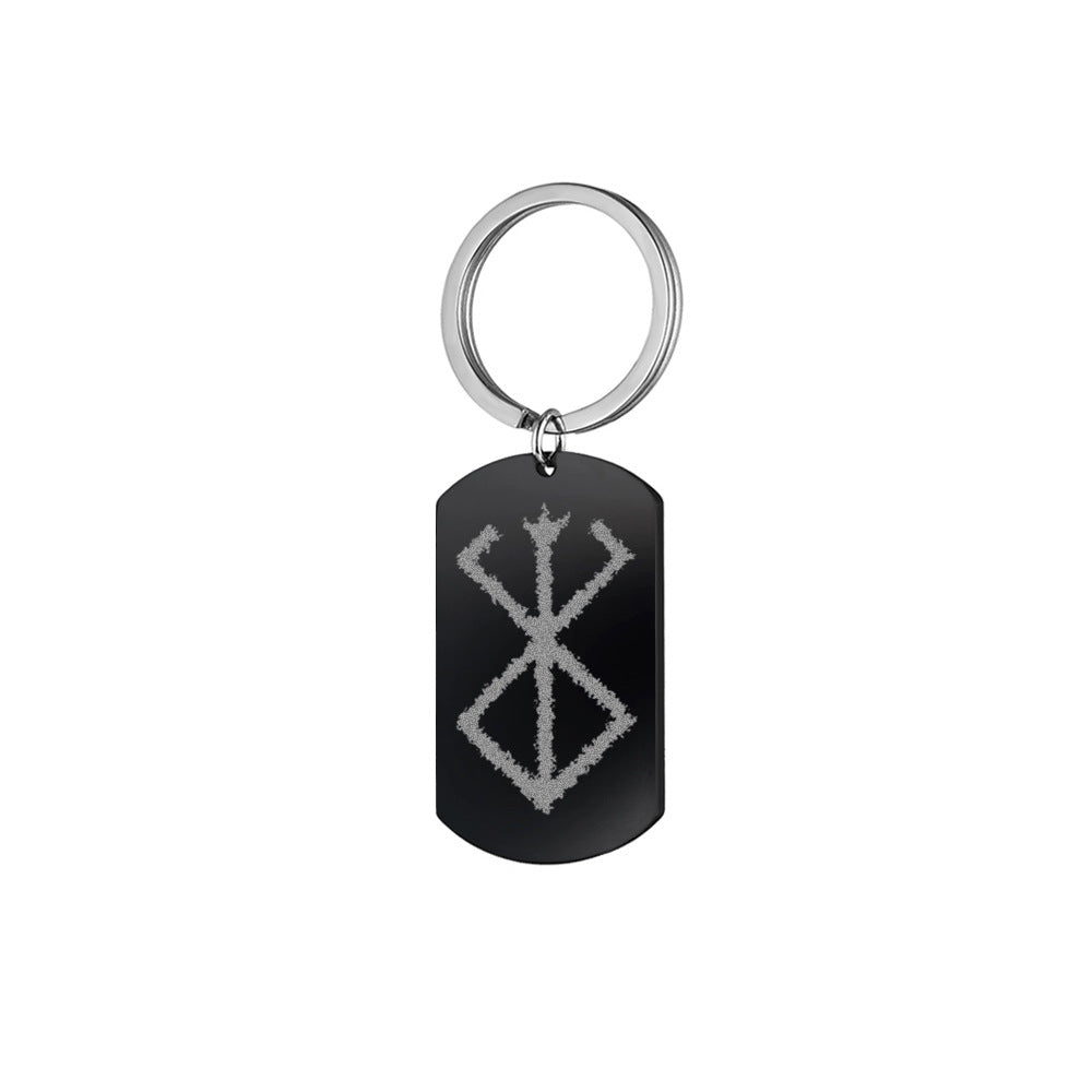 Anime Guts Dog Tag Keychain