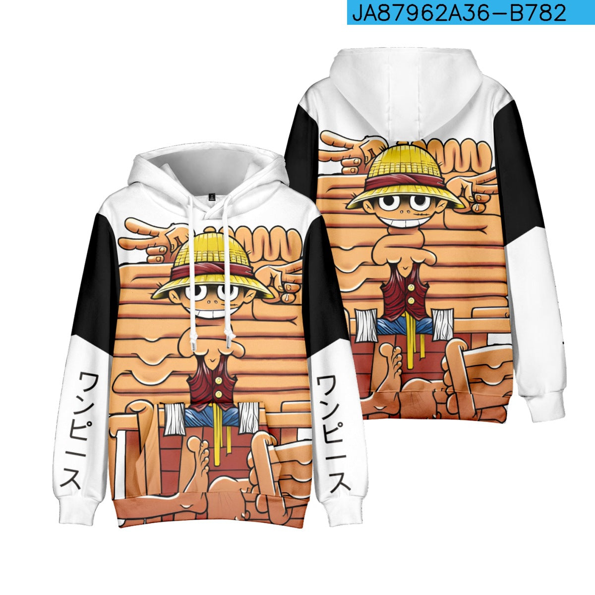 Cool Anime 3d Print Cosplay Hoodie