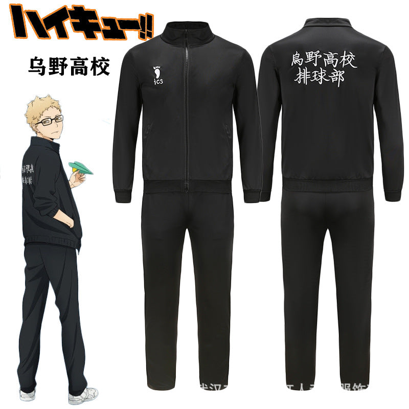 Unisex Anime Volleyball Cosplay Uniform Sportswear