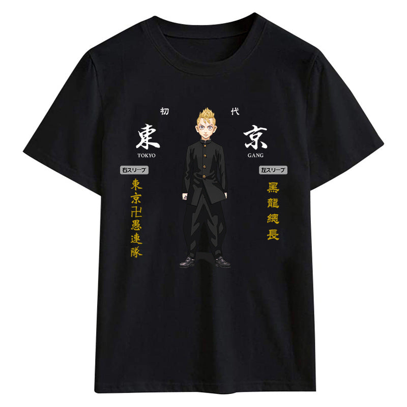 Unisex Anime Tokyo Graphic Print T-shirt
