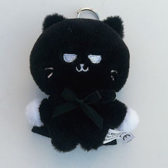 DREAMCATCHER Plush Doll Keychain Pendant