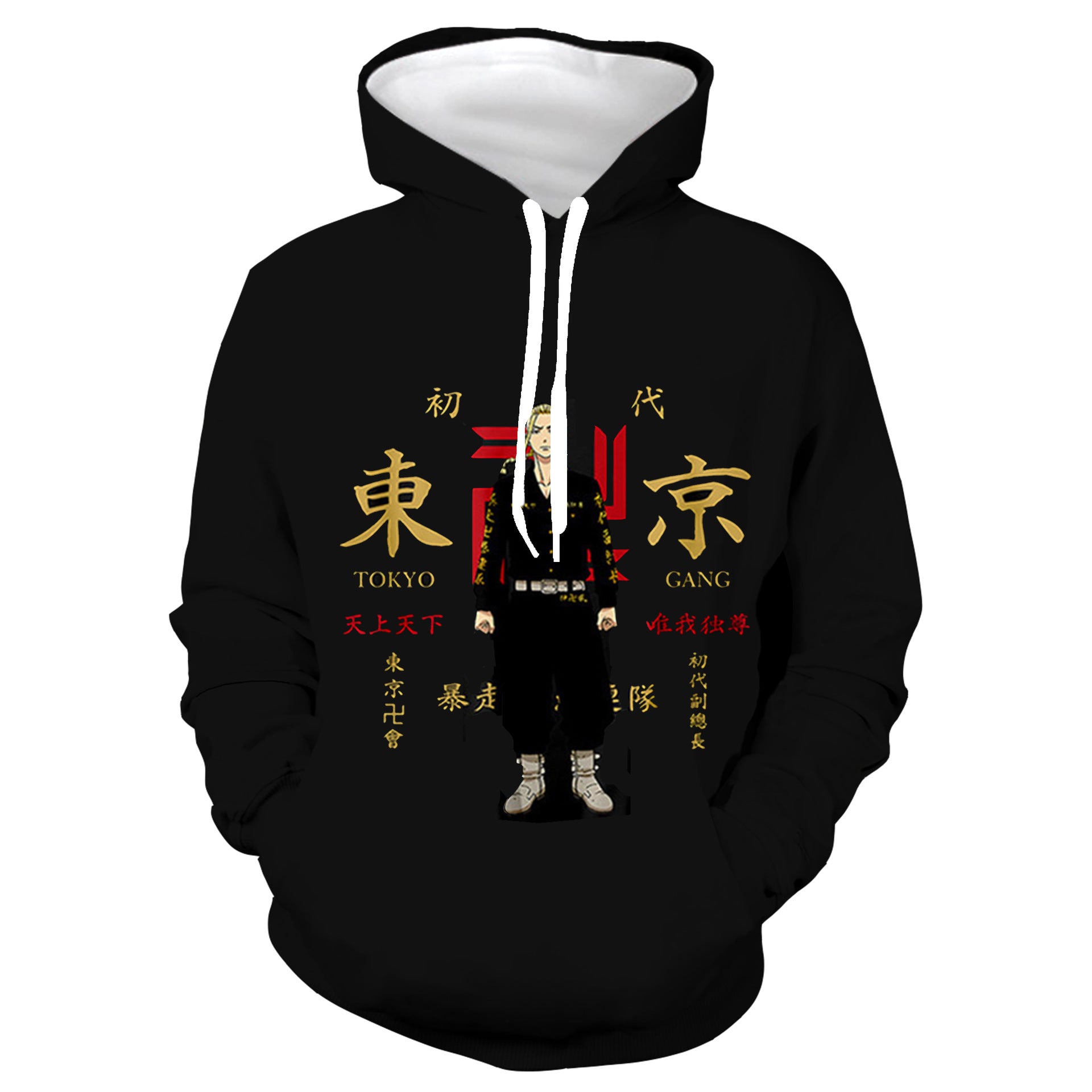 Men's Casual Anime Cosplay Hoodie Jacket