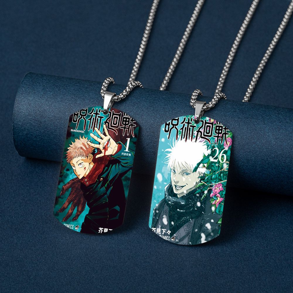 Cool Anime Printed Dog Tag Necklace