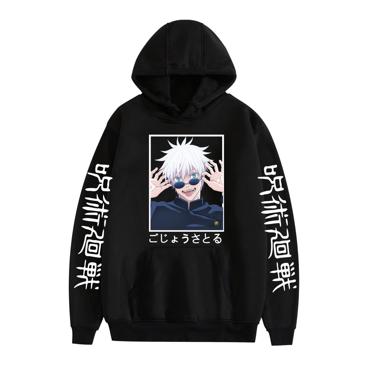 Unisex Anime Print Casual Loose Hoodie