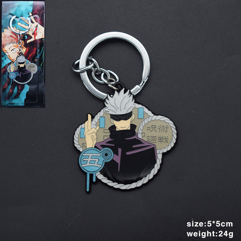 Trendy Gojo Anime Metal Keychain Necklace