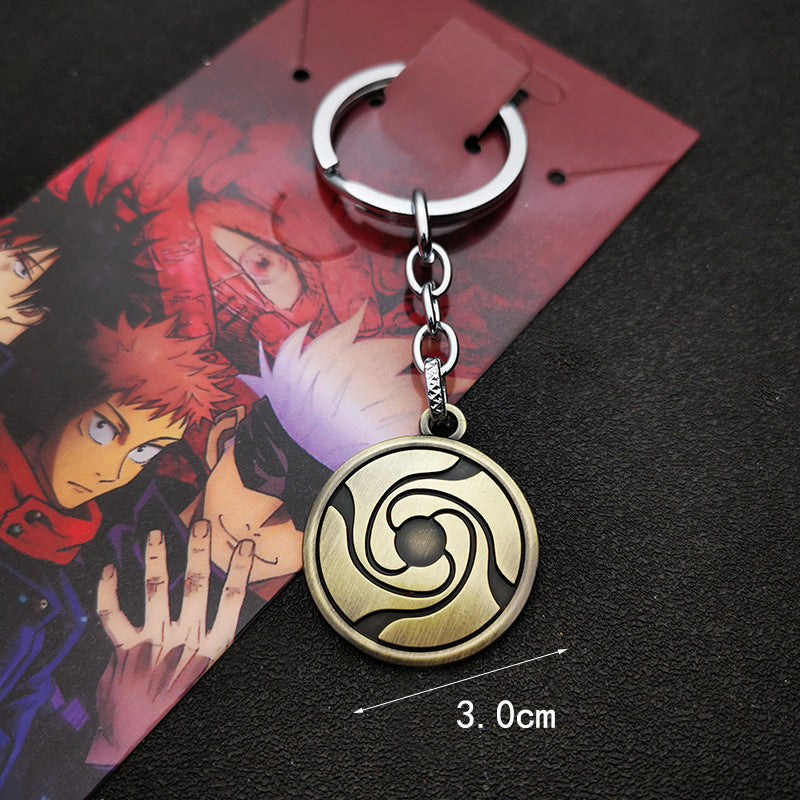 Cool Anime Weapon Keychain Necklace Pendant