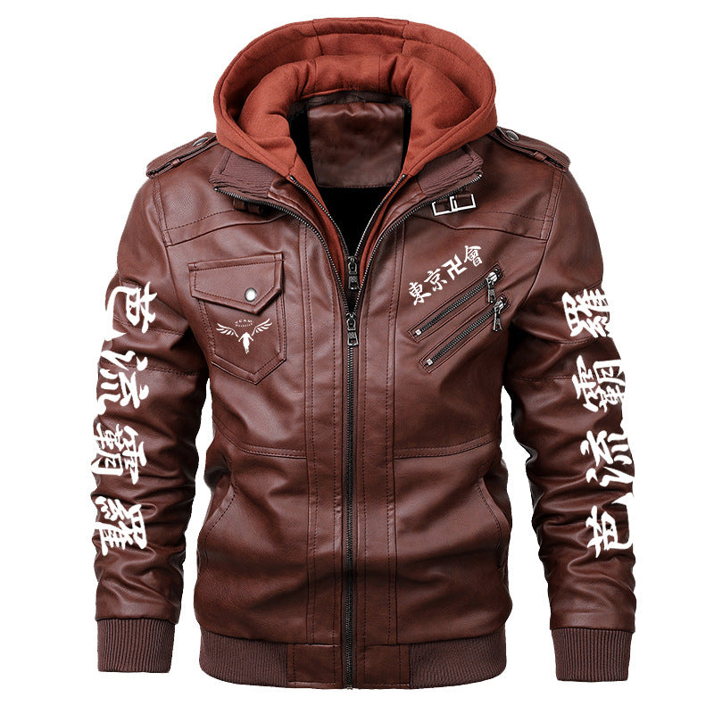 Cool Unisex Team Walhalla Cos Leather Jacket