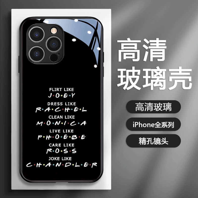 Creative Friends Glass IPhone Case