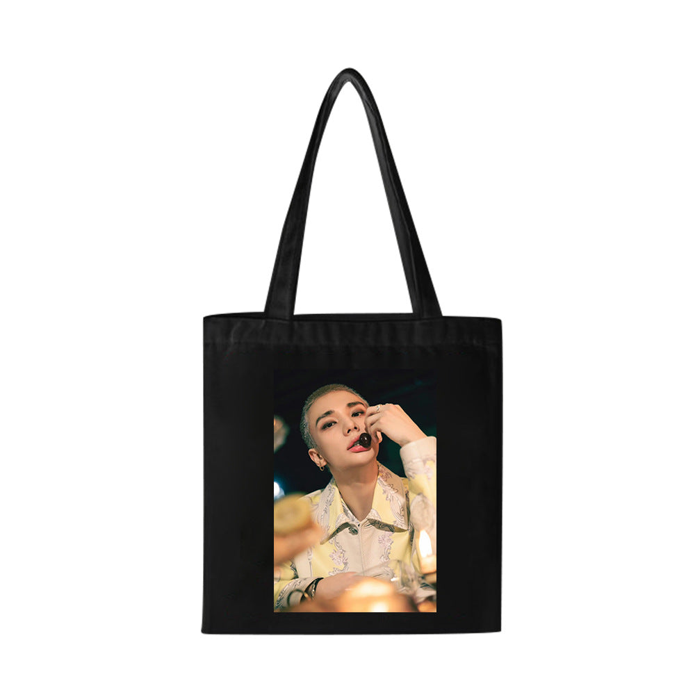 DominATE Tote Zipper Shoulder Bag