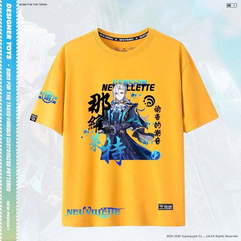 Villette Game Versatile Cotton T-shirt