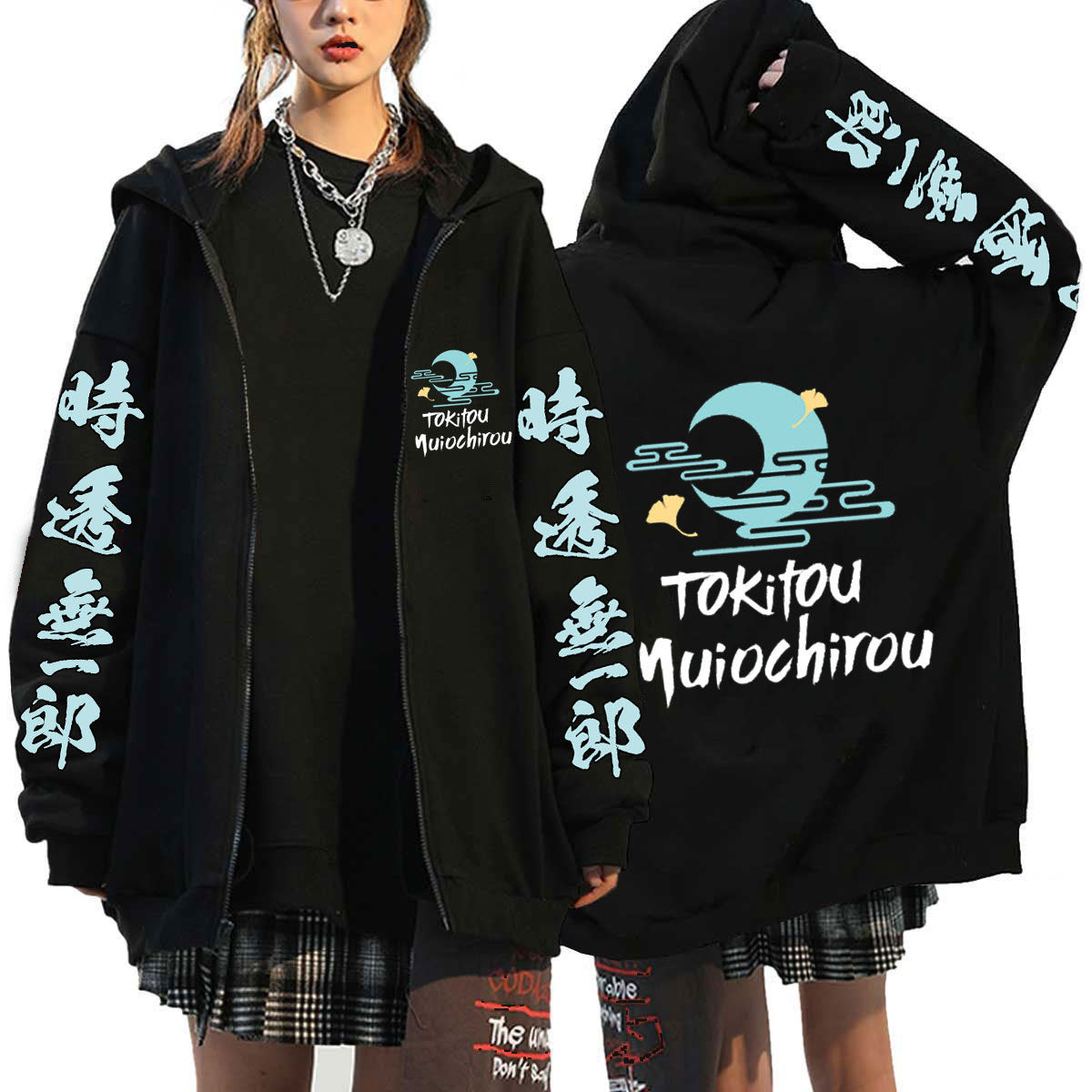 Unisex Tokitou Muichirou Printed Zip Up Hoodie