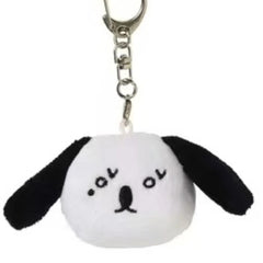 KPOP Plush Doll Pendants Keychain
