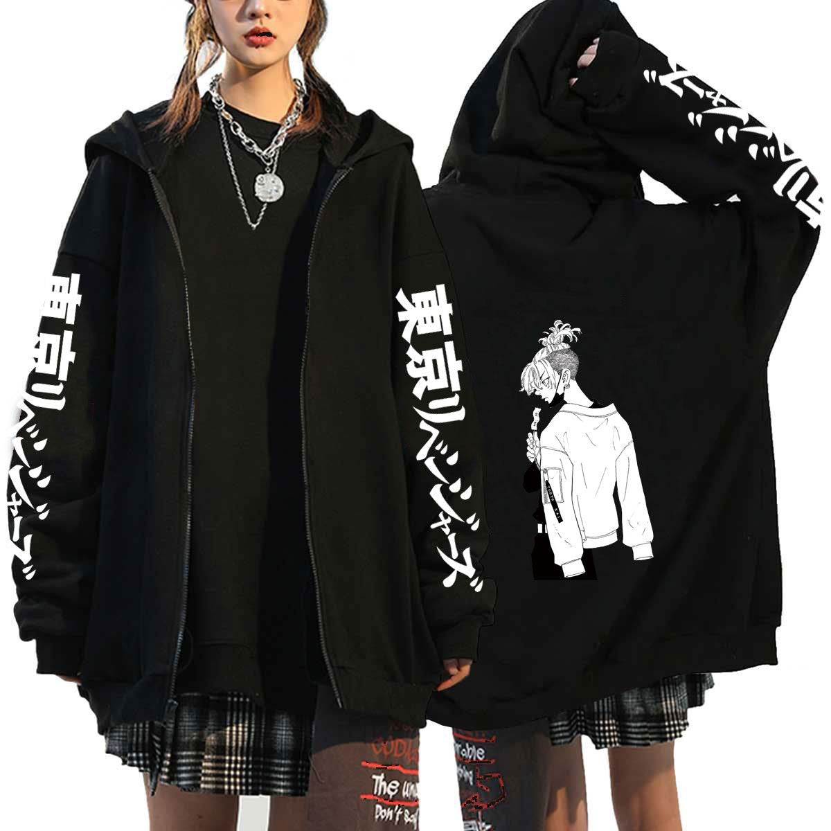 Unisex Casual Anime Print Zip Up Black Hoodie