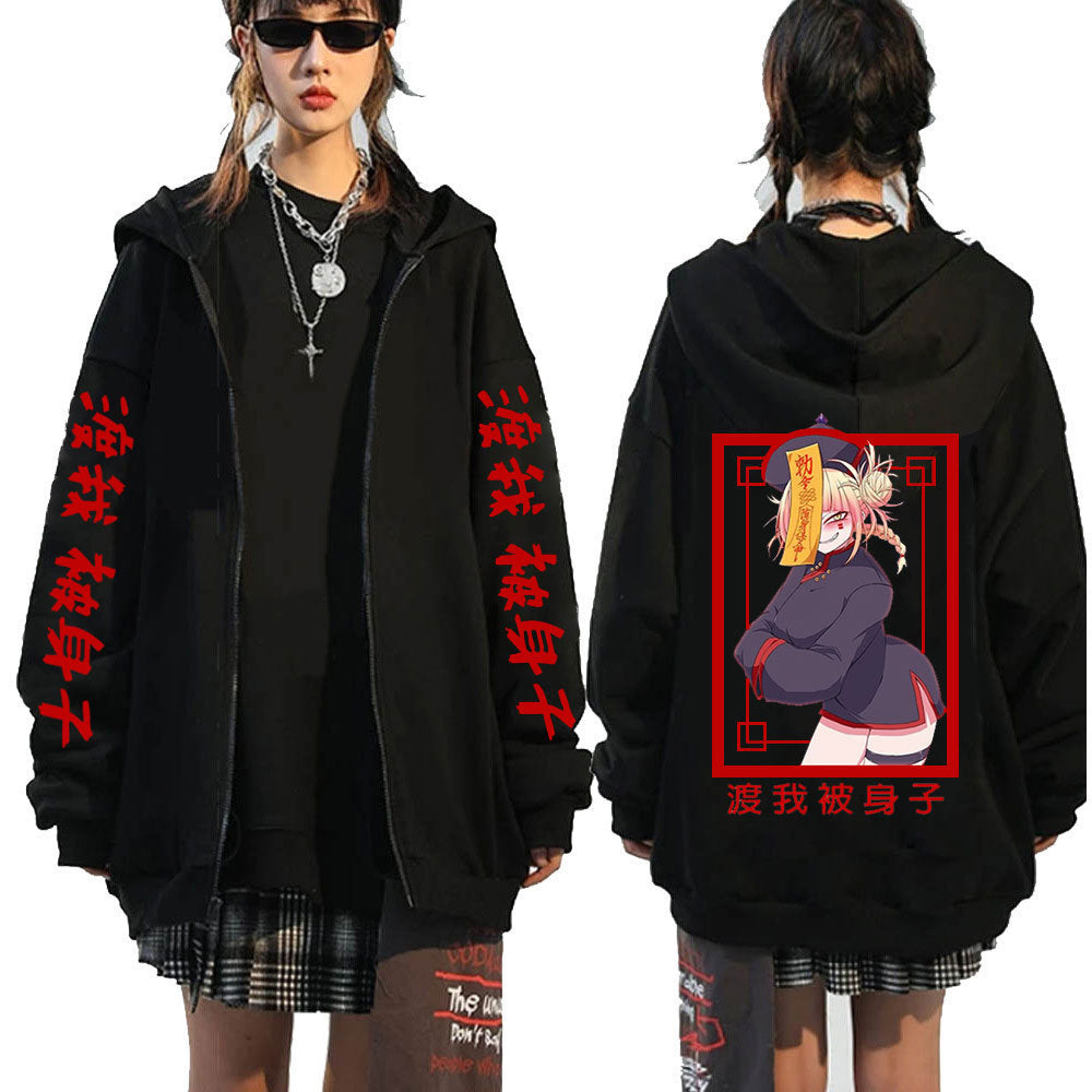 Unisex Casual Anime Printed Zipper Black Hoodie