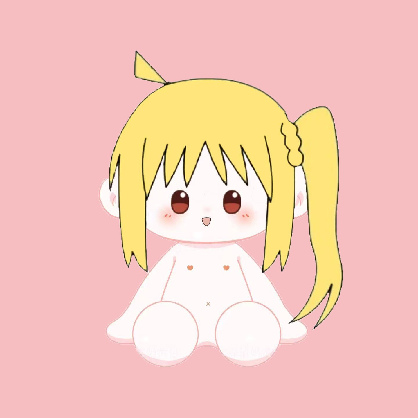 Hitori Anime Cotton Doll Gift