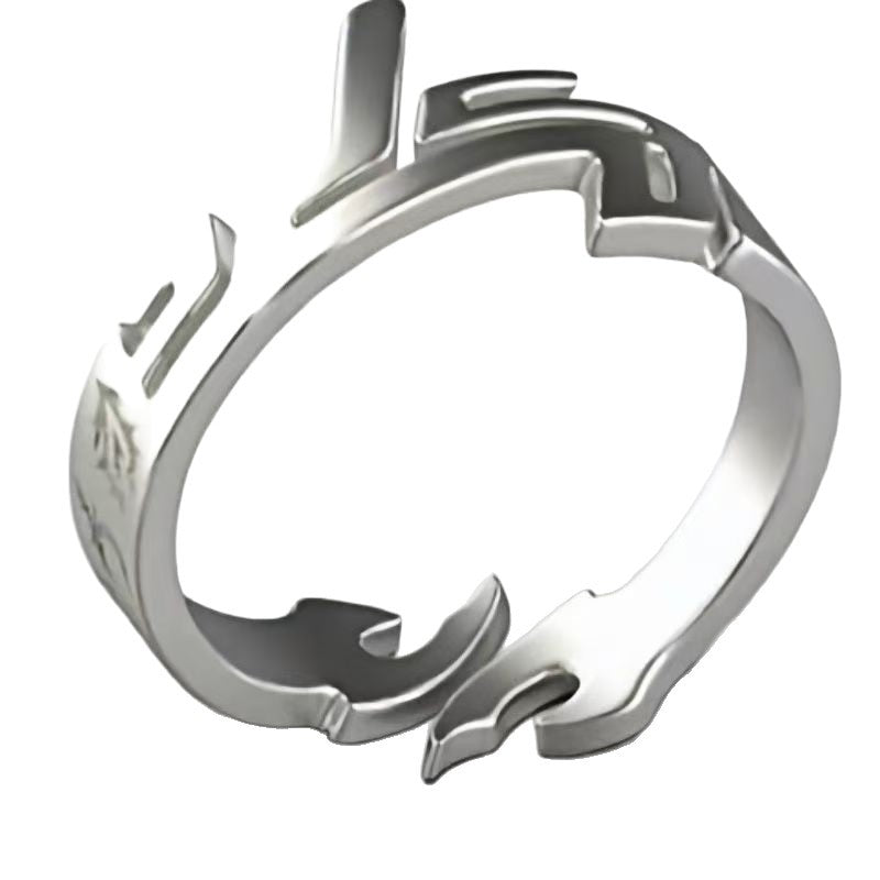 Mehal Rind æ Metal Ring – TTAesthetic