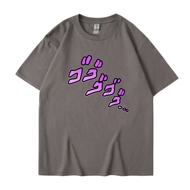 Unisex JOJO Graphic Print Round Neck T-shirt