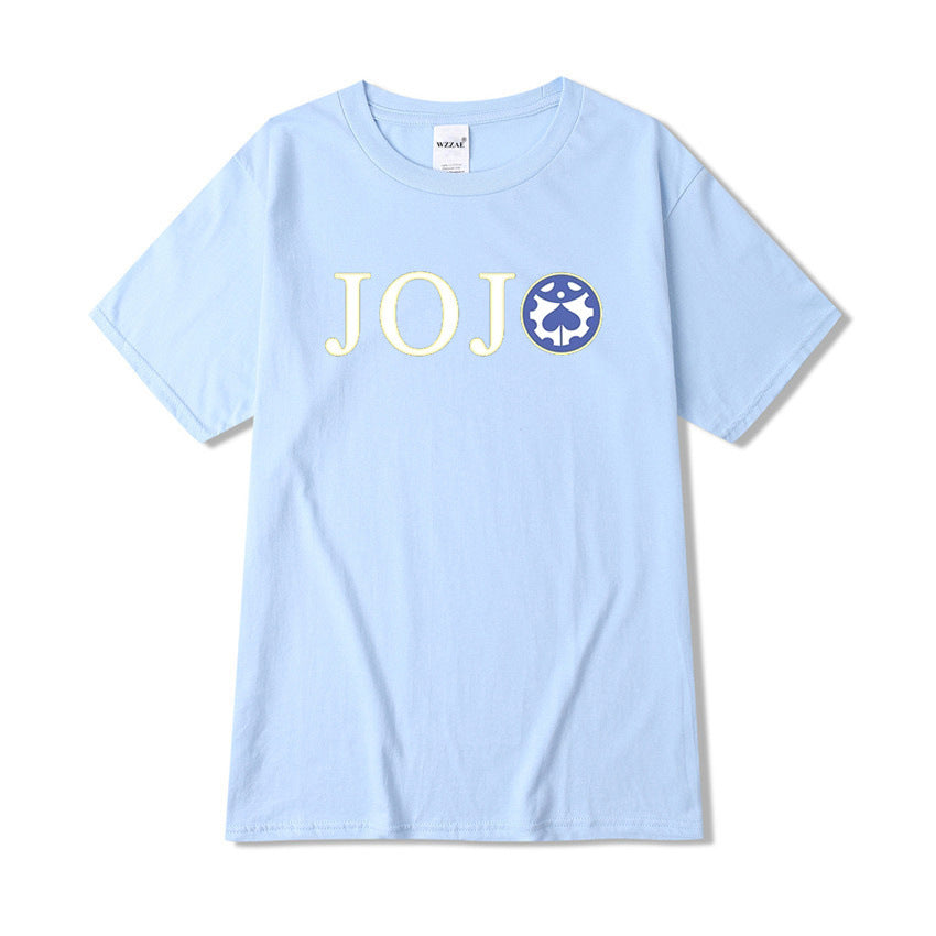 Trendy Jojo Print Casual Loose T-shirt